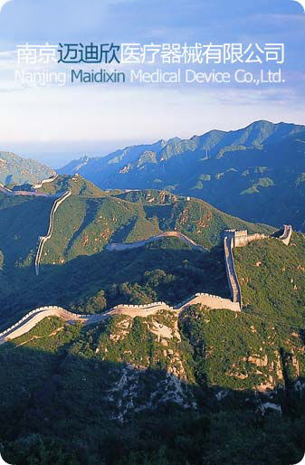 濟(jì)寧市天眾機(jī)械有限公司<br>